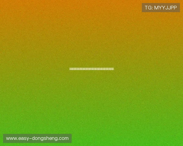 约旦与奥地利比赛赛后总结:战术布局、球员表现及比赛影响分析 约旦与奥地利比赛赛后总结:战术布局、球员表现及比赛影响分析