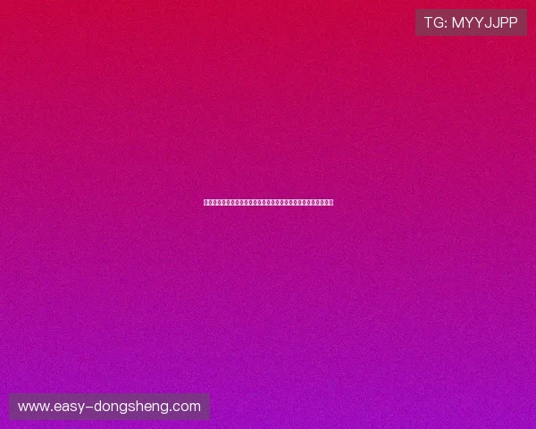 魔杰娱乐登录官网提供高清世界杯赛事直播画质享受极致观赛体验