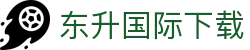 东升国际下载 - (中国)衡阳东升国际下载有限公司欢迎您
